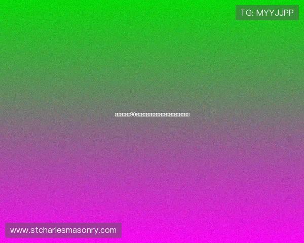 球探即时比分90：世界杯赛场最新比分直播与球队战绩详细统计