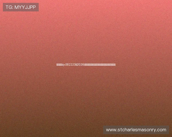 澳门金沙qv382223：2026年世界杯赛前热点话题与网友热议焦点全方位报道